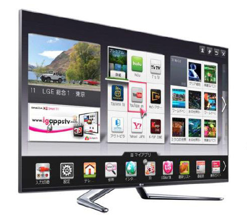 「LG Smart TV」