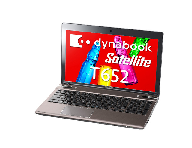 「dynabook Satellite T652/W5TFB」斜め