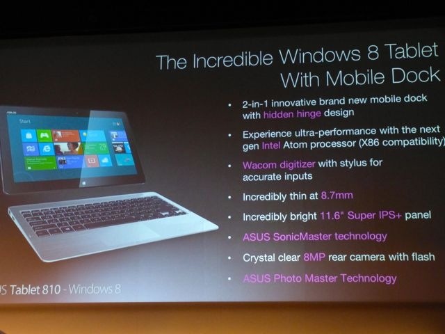 次世代のAtomを採用するというWindows 8タブレットの「Tablet 810」