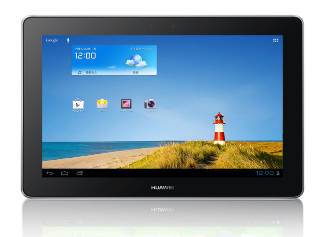 10.1型液晶タブレット「GT01」