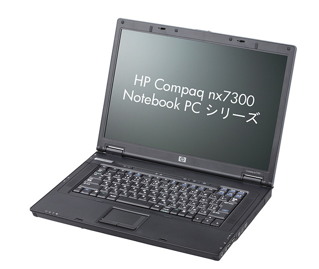 HP Compaq nx7300/CT Notebook PC