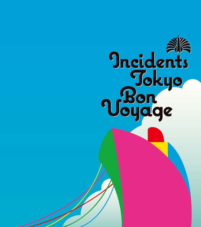 DVD/BD『Bon Voyage』