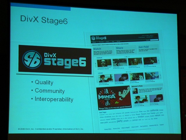 日本ではこれといったアナウンスのないまま始まった「Stage6」。他の動画共有サイトと比べ、DivXの高画質という点が特徴となっている。DRMに対応したら大化けする可能性も高いだろう