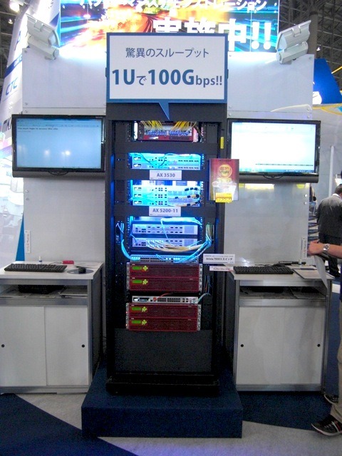 A10ネットワークス AX3530（Interop Tokyo 2012）