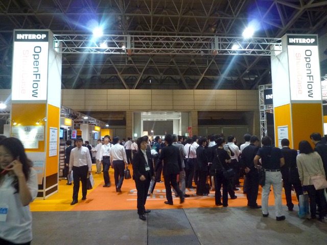 OpenFlow ShowCase（Interop Tokyo 2012）