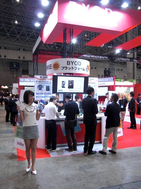ソリトンシステムズ（Interop Tokyo 2012）