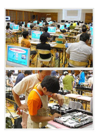 富士通パソコン教室の開催風景