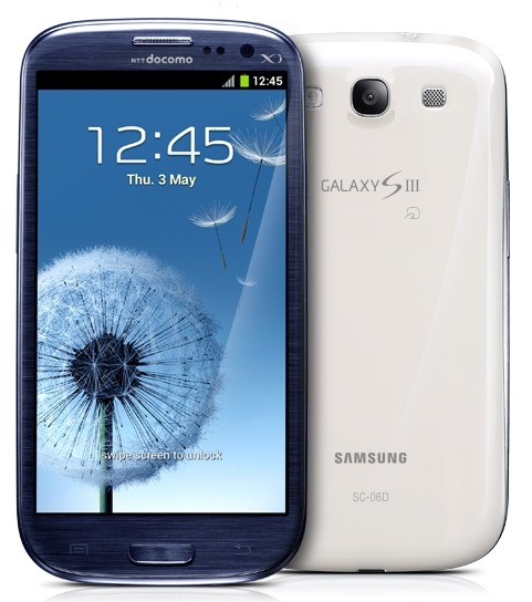 過去最高の利益に貢献したGALAXY S3