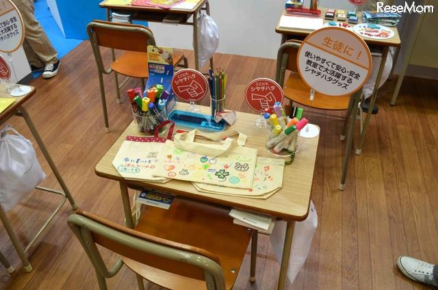 シヤチハタ、展示ブース