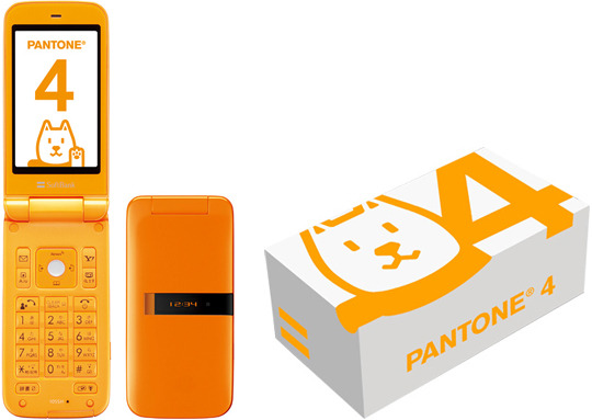 プラチナバンド対応としていち早く発売された「PANTONE 4 SoftBank 105SH」