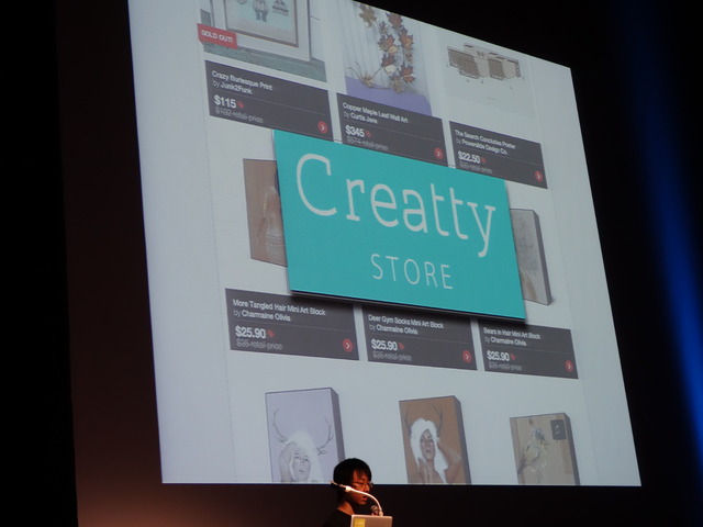 「Creatty（クリエッティ）」Storeも近日公開予定