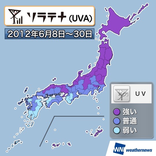 都道府県毎のUV-Aの強さ