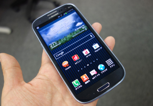 GALAXY S III SC-06D