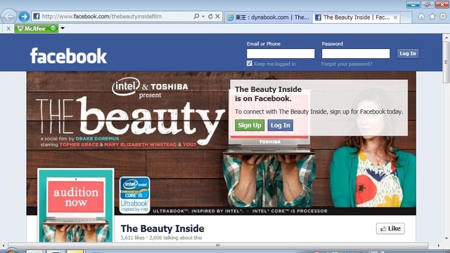 「The Beauty Inside」用の公式ページ。facebookのアカウントがあれば、世界中からオーディションに応募できる