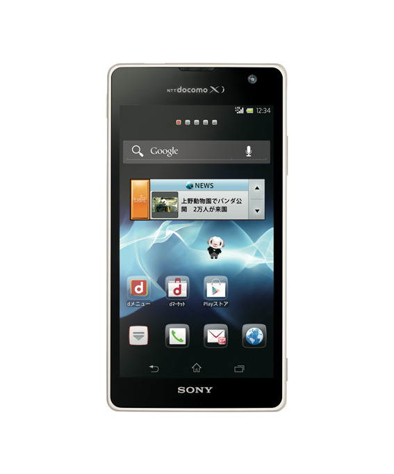 「docomo NEXT series Xperia GX SO-04D」