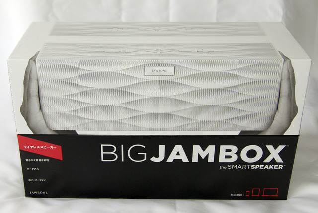 「Jawbone BIG JAMBOX」