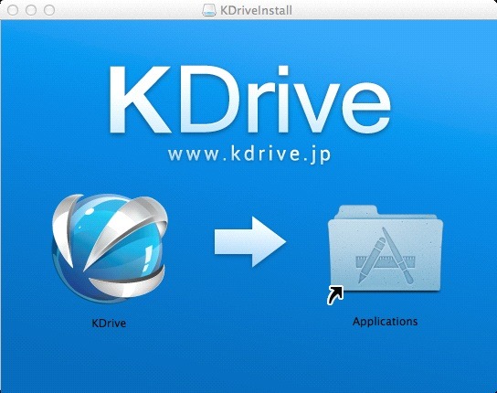 Mac版アプリ「KDrive for Mac（β）」