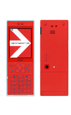 　NTTドコモグループ9社は30日、FOMA携帯電話「D703i」、「F703i」、「P703i」の3機種を2月2日に全国一斉発売すると発表した。