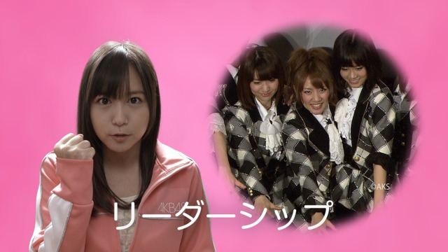 真犯人はまさかの……前田敦子探偵が推理する「AKB48殺人事件」がついに完結！