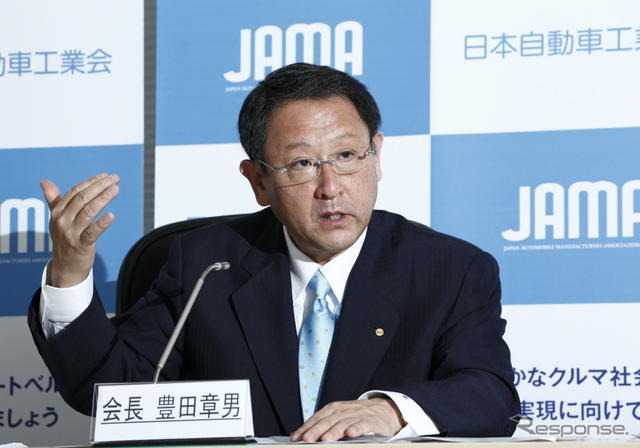 豊田章男自工会会長（参考画像）