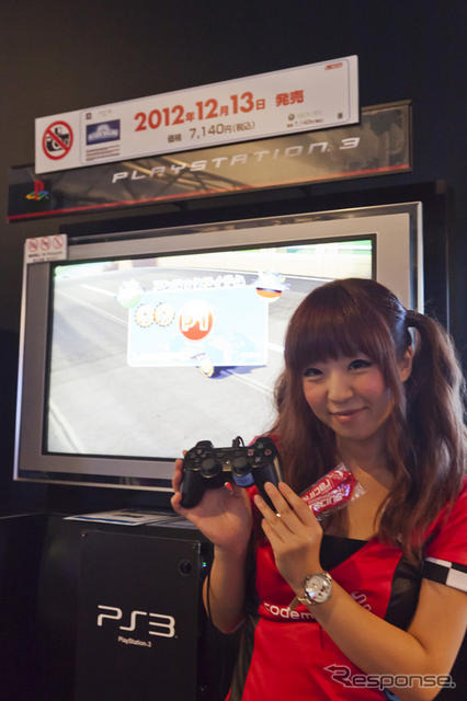 コードマスターズ、F１ゲーム2点を先行展示（東京ゲームショウ12）