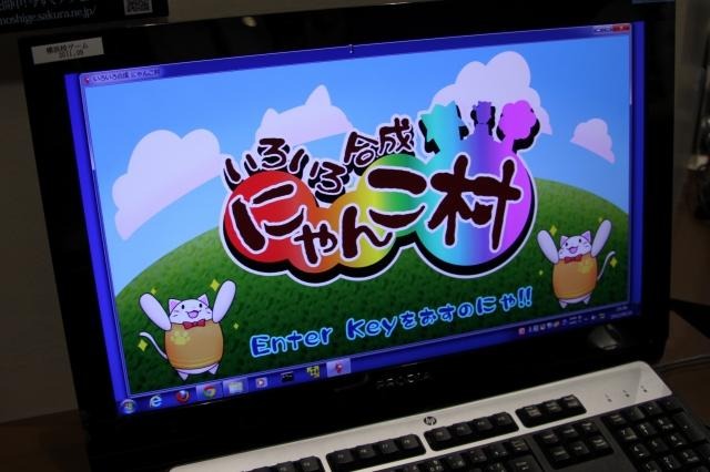 【TGS 2012】総合学園ヒューマンアカデミーのブースでは渾身の学生作品を展示中！豪華景品の当たる抽選会も