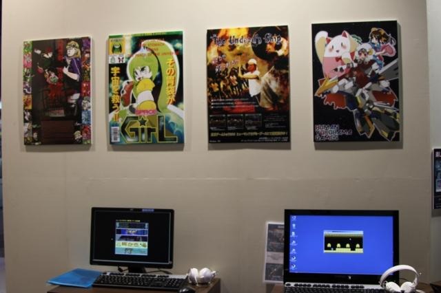 【TGS 2012】総合学園ヒューマンアカデミーのブースでは渾身の学生作品を展示中！豪華景品の当たる抽選会も