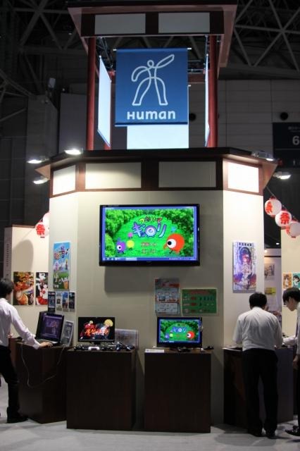 【TGS 2012】総合学園ヒューマンアカデミーのブースでは渾身の学生作品を展示中！豪華景品の当たる抽選会も