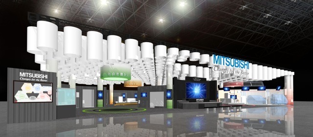 CEATEC 2012、三菱電機ブース（イメージ）