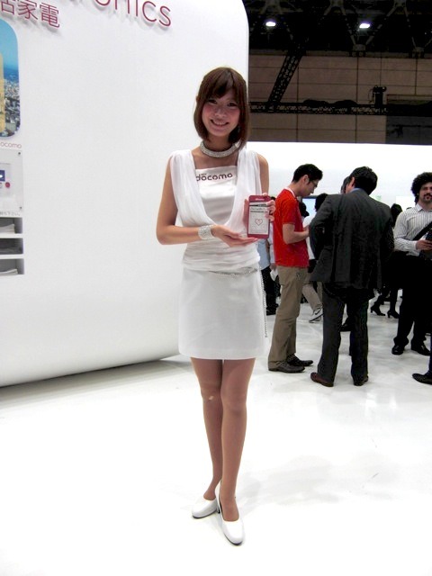 CEATEC 2012