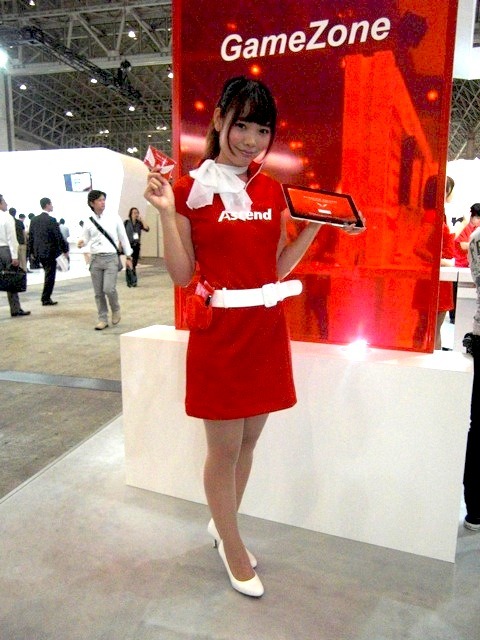 CEATEC 2012