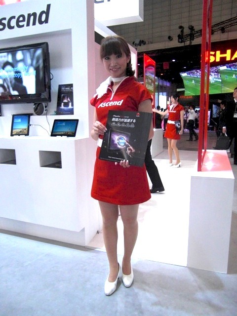 CEATEC 2012