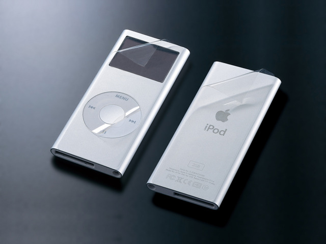 2nd iPod nano専用保護フィルムセット BIA-N2-FS01