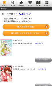 TOP BOOKS