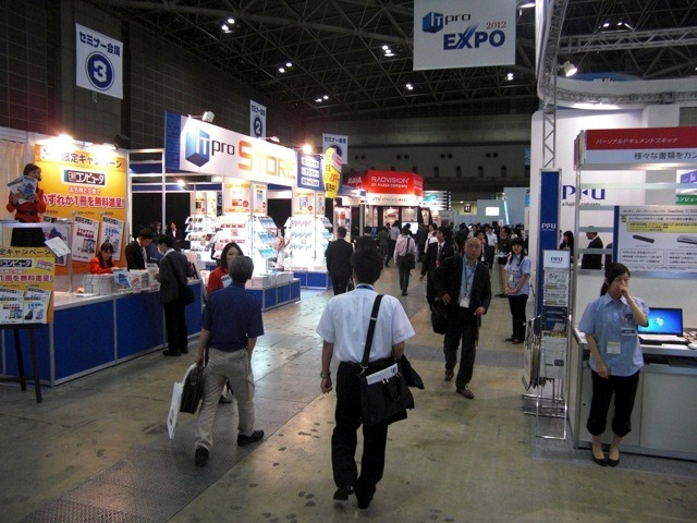 ITpro EXPO 2012