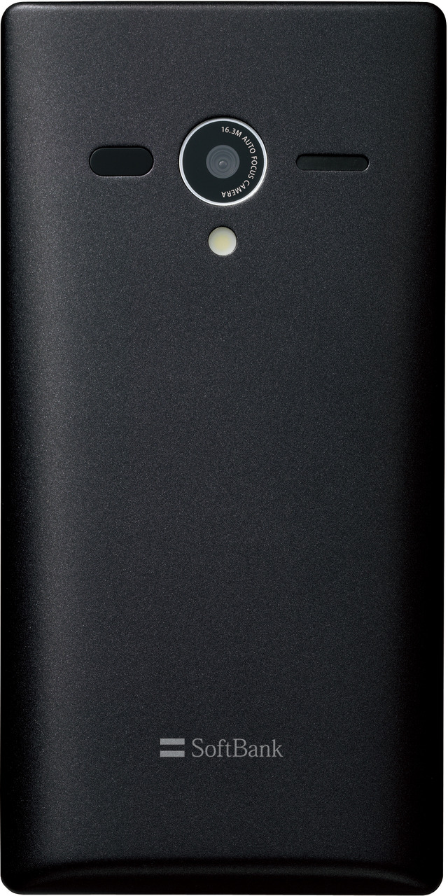 「AQUOS PHONE Xx（ダブルエックス）SoftBank 203SH」