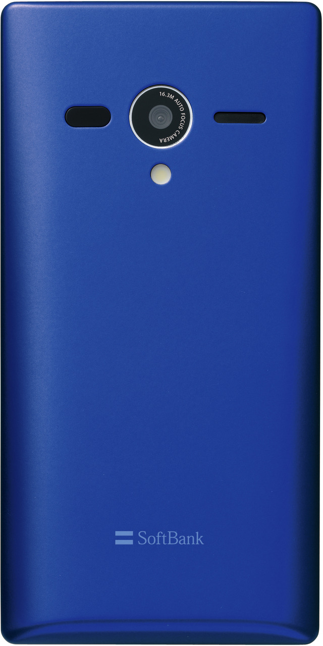 「AQUOS PHONE Xx（ダブルエックス）SoftBank 203SH」