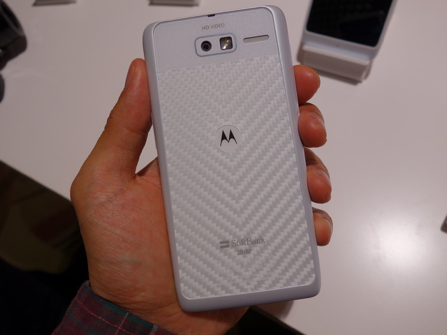 「RAZR（レーザー） M SoftBank 201M」