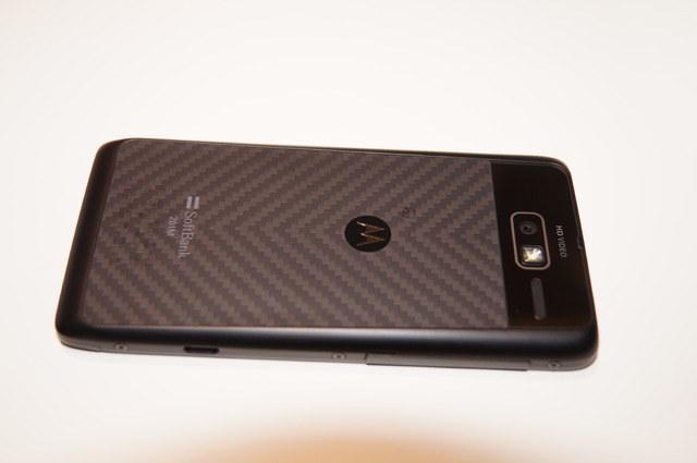 「RAZR（レーザー） M SoftBank 201M」