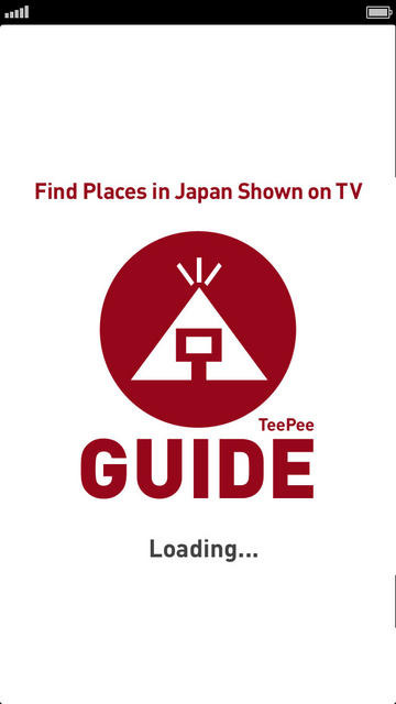 TeePee Guide