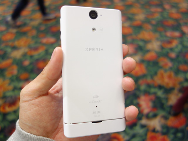 「Xperia VL SOL21」