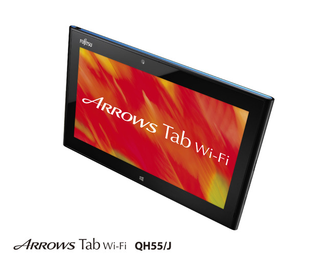 9.9mmとWindows 8搭載防水タブレットとして世界最薄「ARROWS Tab Wi-Fi QH55/J」