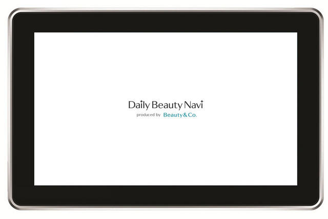 「Daily Beauty Navi produced by Beauty ＆ Co. 」