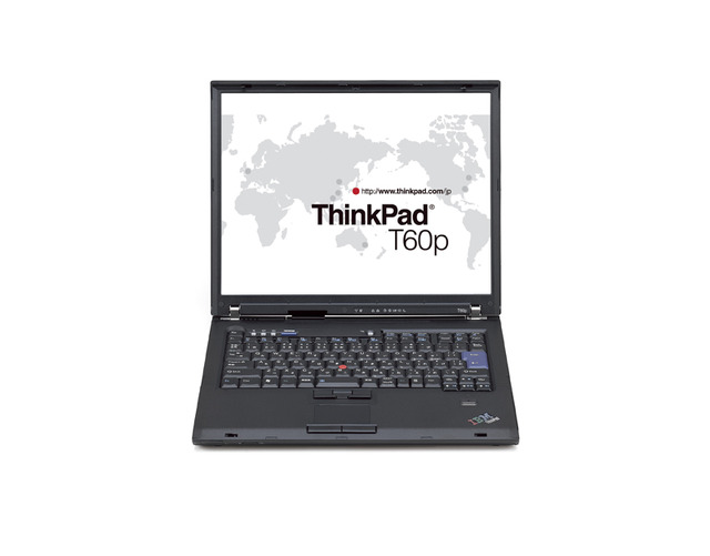 対象機種のひとつ「ThinkPad T60p」