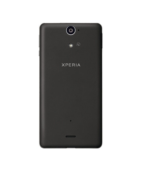 「Xperia AX SO-01E」