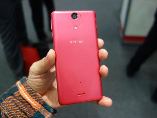 「Xperia AX SO-01E」