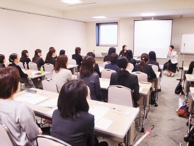 塾女研究会・第1回勉強会の様子