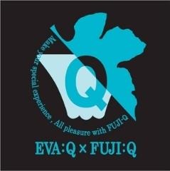 「ＥＶＡ：Ｑ×ＦＵＪＩ：Ｑ計画」