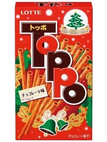 クリスマストッポ