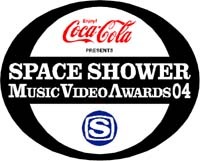 「Music Video Awards04」の模様をスペースシャワーとcasTYが配信